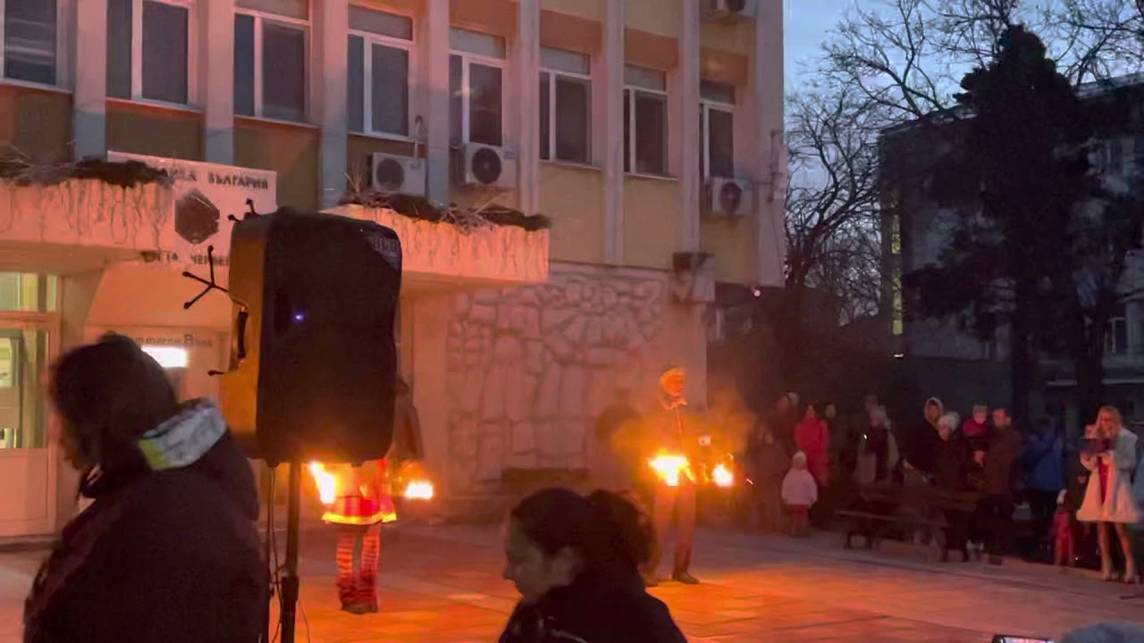 Огнено шоу Червен бряг
