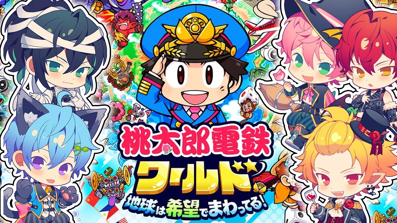 【桃鉄ワールド】最新作の桃太郎電鉄で世界一周旅行するぞ！⚔✨【KnightA-騎士A-】