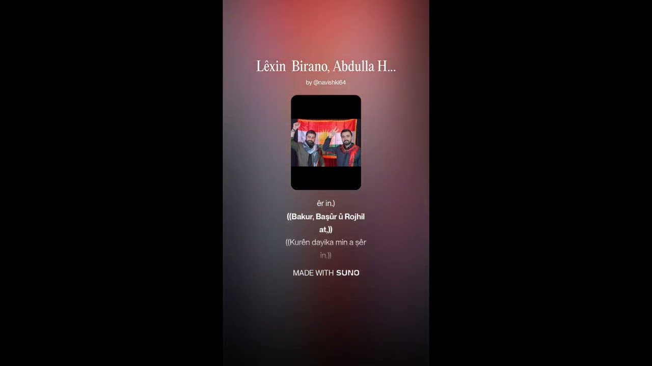 Lexin birano  #kurtcemuzik #foryou #foryoupage #love #lovemusic #amed #music #song #kurdi #کورد