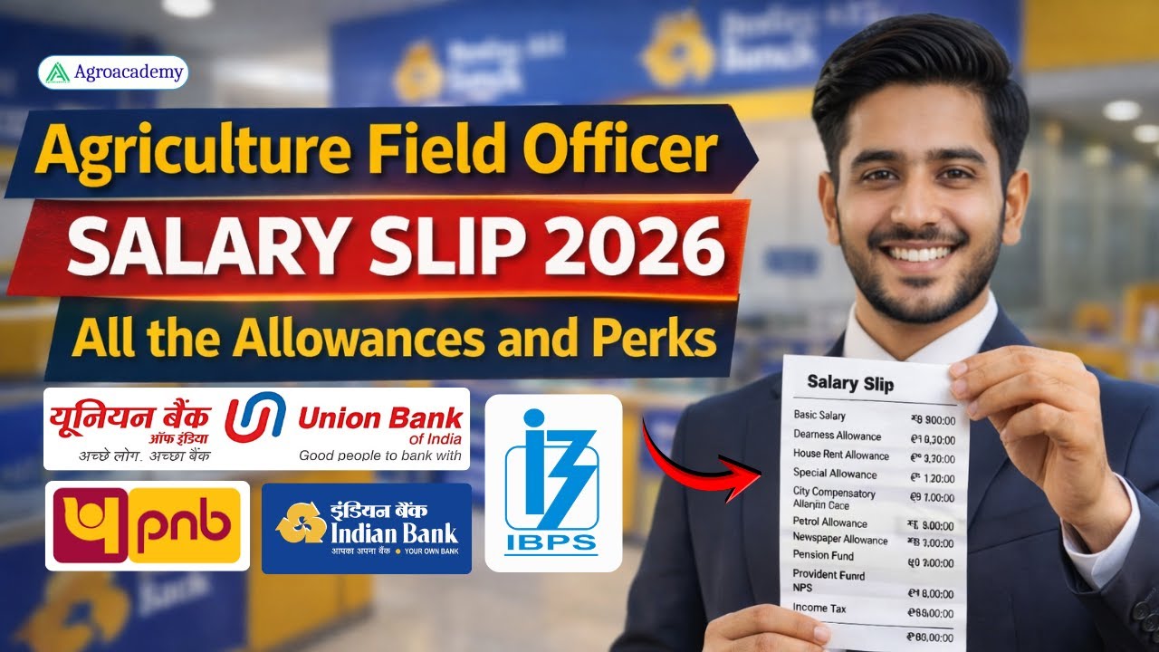 AFO Current Salary 2026 | Complete Breakdown with All Allowances, Perks & In-Hand Salary