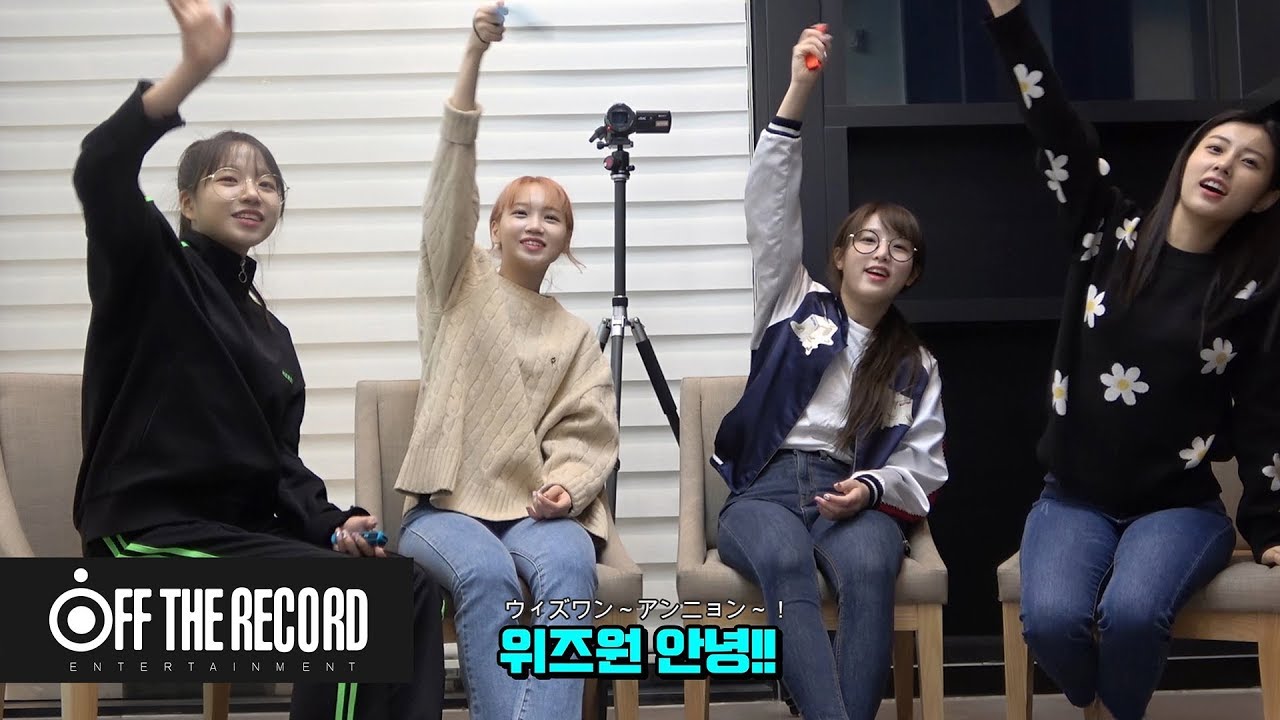 IZ*ONE 에너지 캠 플러스(ENOZI Cam +) 아이즈원과 함께 게임 GO!