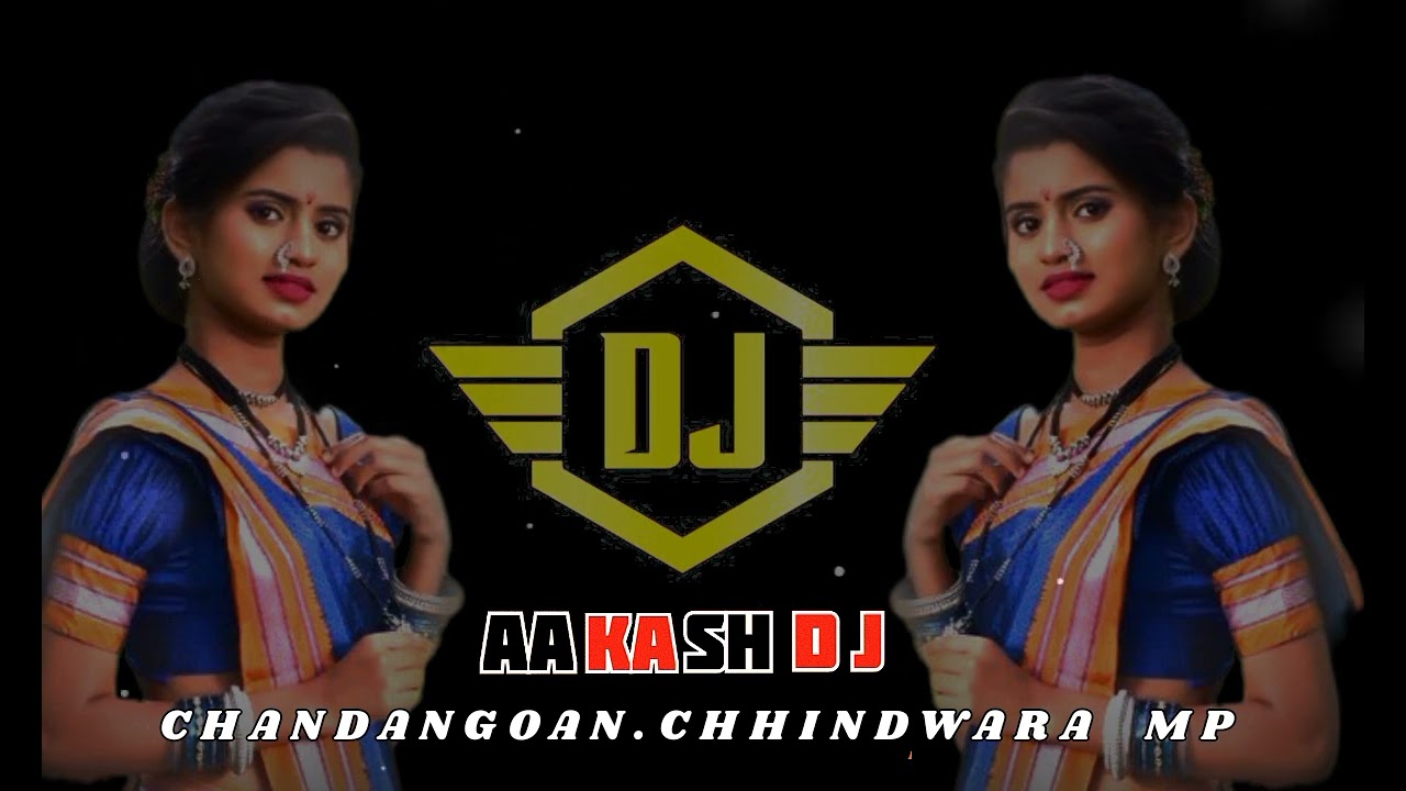 मैं डीजे पर नाचूंगी. aakash dj 750 mp3