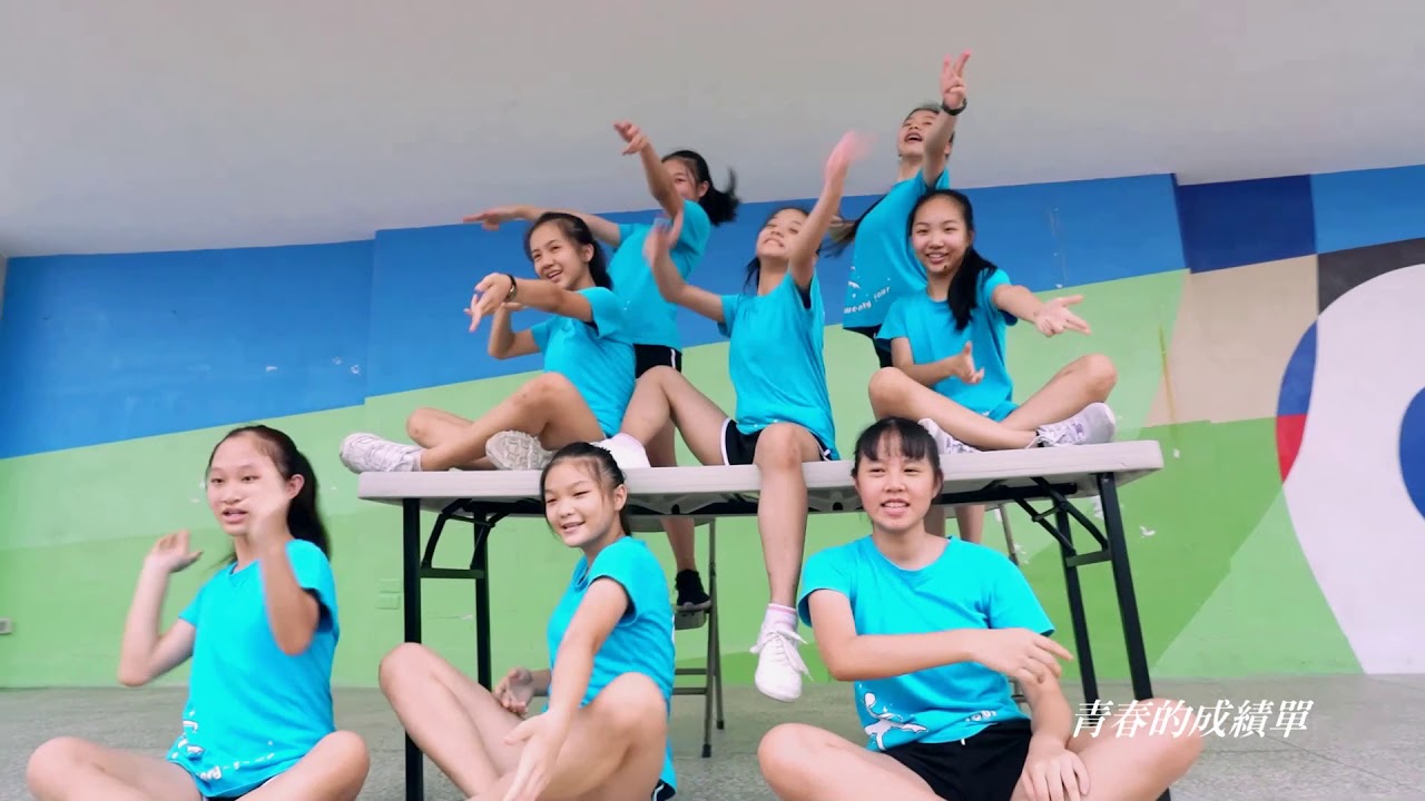 麥香舞動青春X大同國中舞蹈班