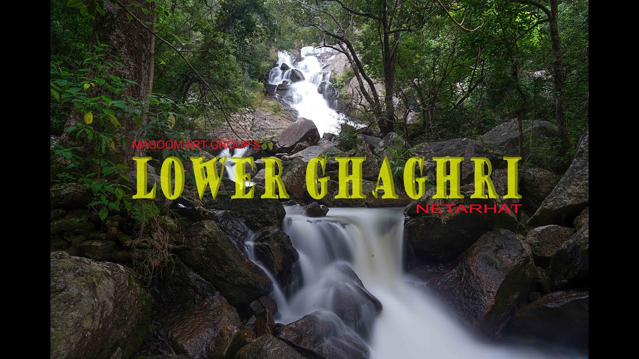 Lower Ghaghri Falls / Jharkhand Truism / Netarhat / Explore Palamu / Weekend Special / PTR
