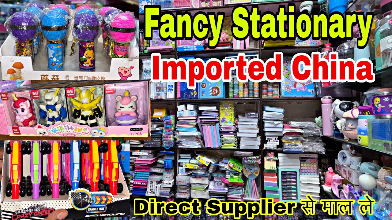 Fancy Stationery Wholesale Market in Delhi Sadar Bazar, Art and Craft Material Wholesale Market🔥🔥🔥