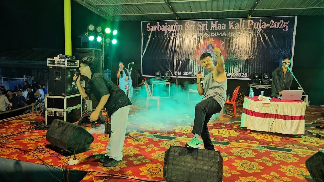 HAFLONG KI DONS at DIYUNGBRA KAALI POOJA celebration 