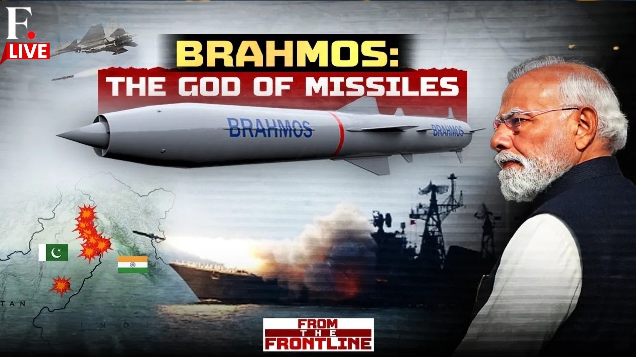 Why the BrahMos Remains the World's Deadliest Supersonic Missile | LIVE