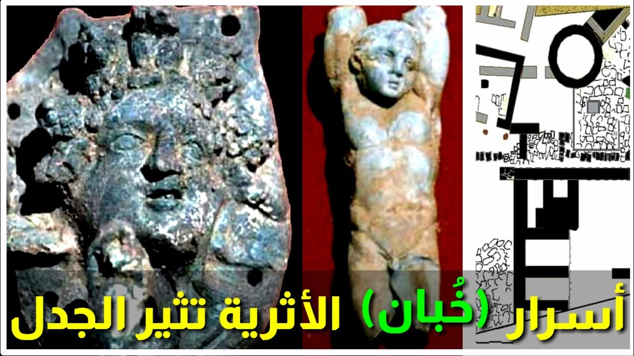 إكتشافات أثرية محفوفة بالغموض في محافظة إب