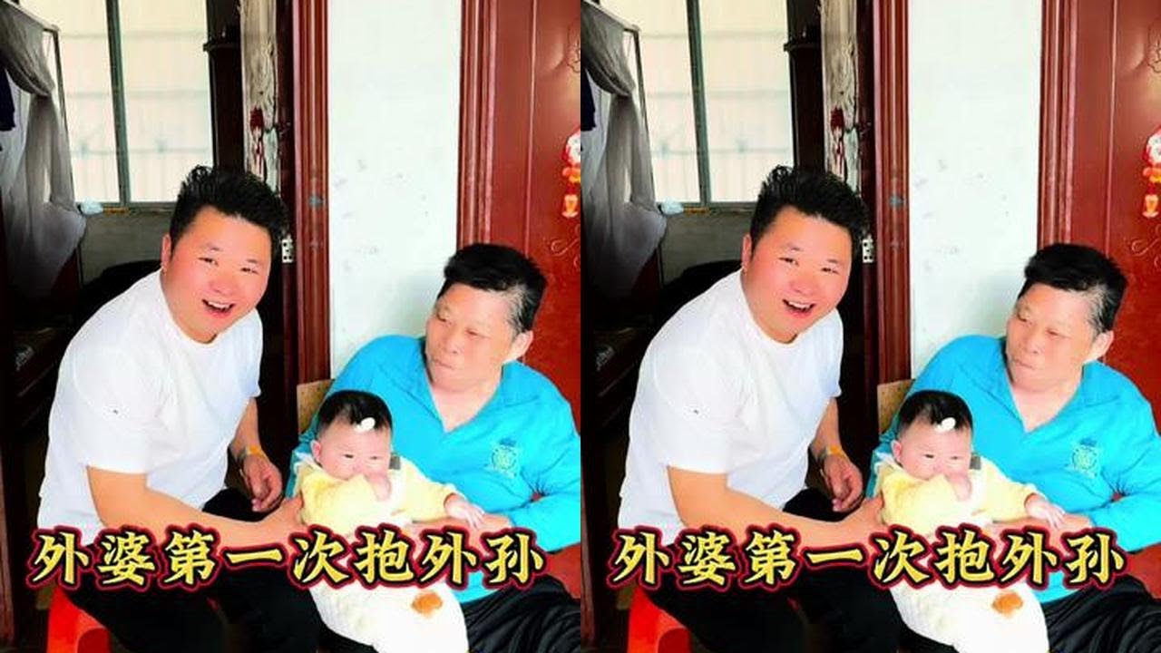唯美感慨： 世界很大，幸福很小。有妈妈的笑容，有儿子的吵闹，还有李旭陪伴在侧。三代同堂，笑语盈盈，便是这世间最好的团圆#红红火火过春节