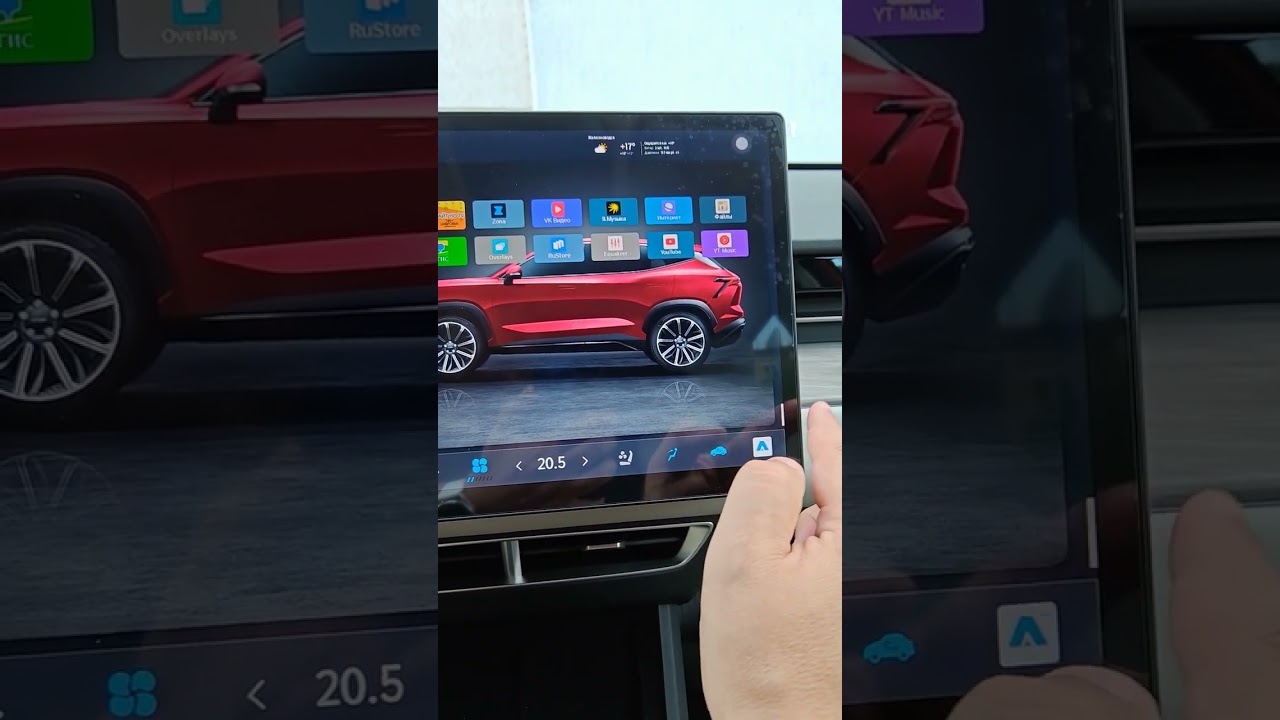 Установка виджетов и ярлыков Jetour Dashing