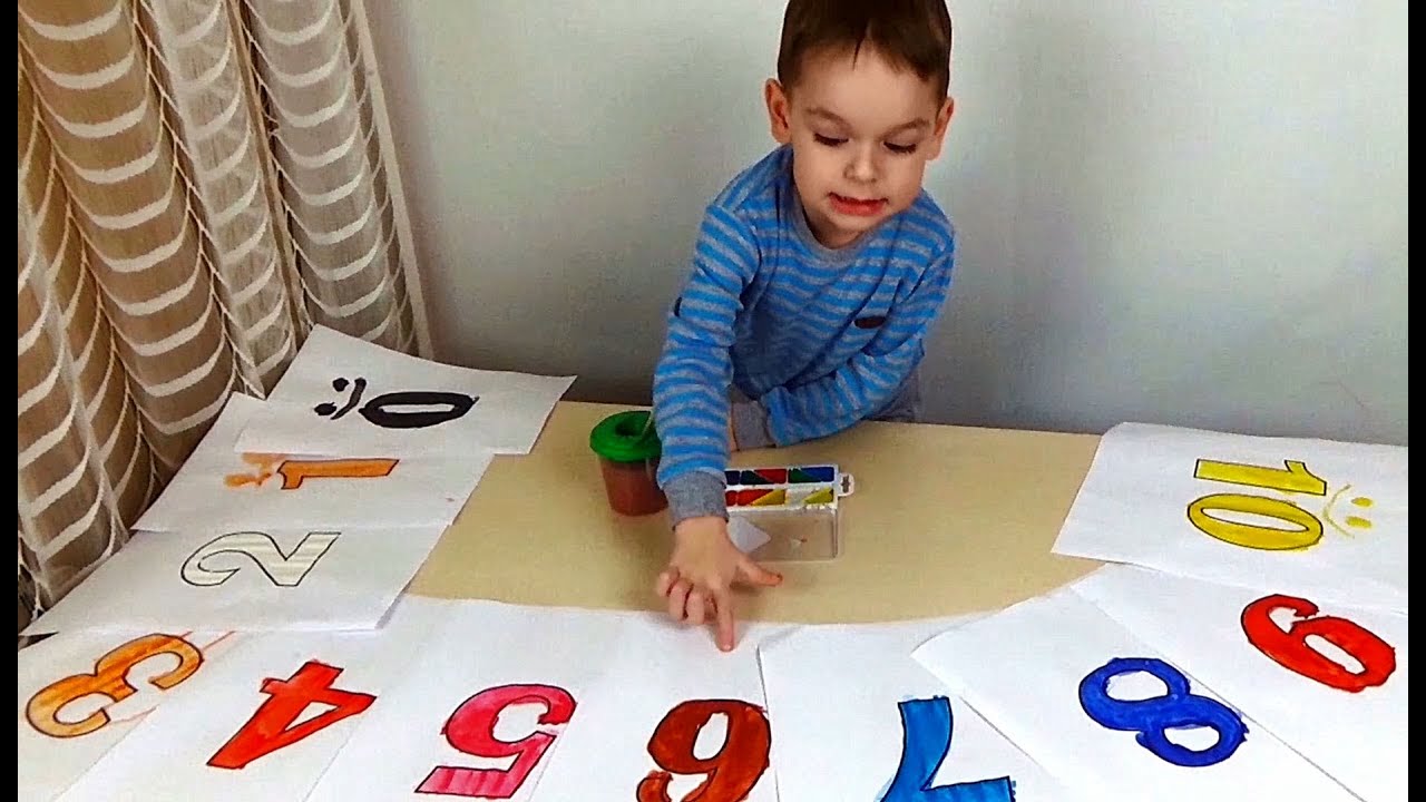 Раскраска УЧИМ ЦВЕТА И ЦИФРЫ Учимся считать от 1 до 10
