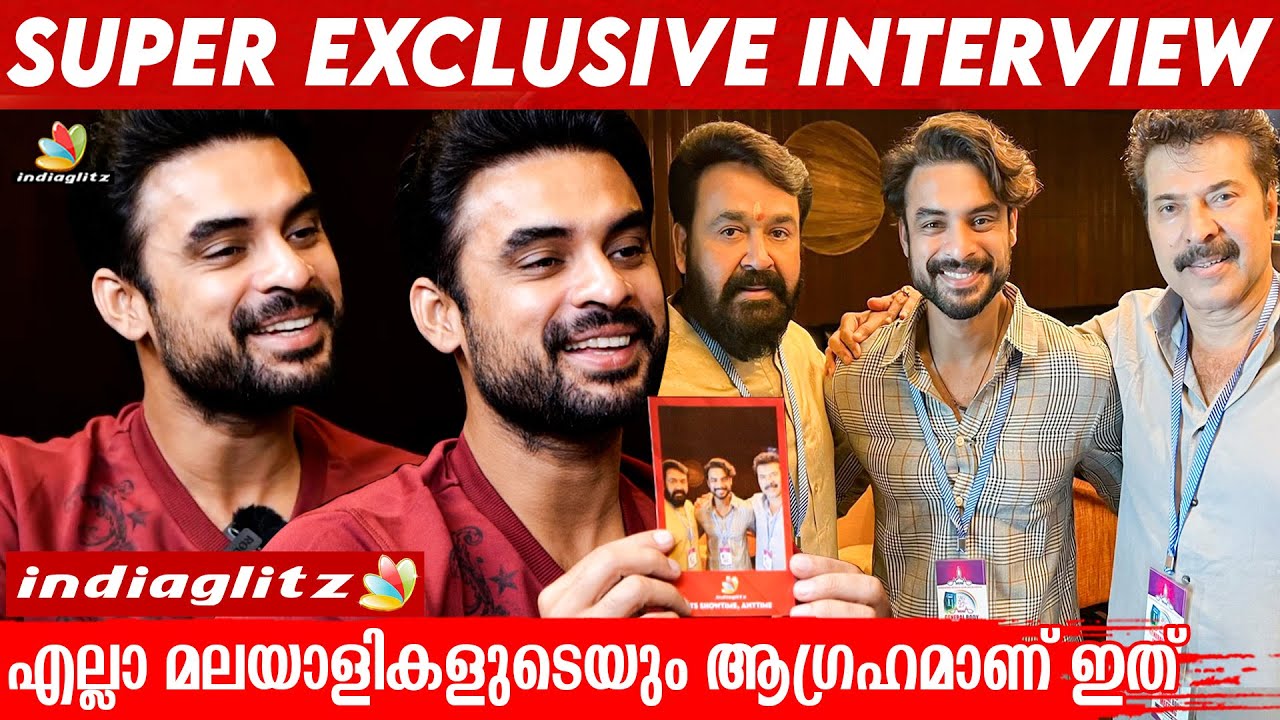 First time ഈ പടത്തിൽ dance ചെയ്തു | Exclusive Interview | Tovino Thomas | Thallumaala