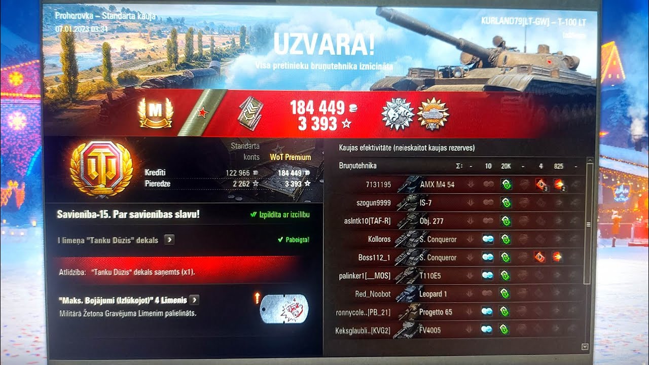 My top battle WORLD of TANKS - 2023 01 07 14 56 18 !!!