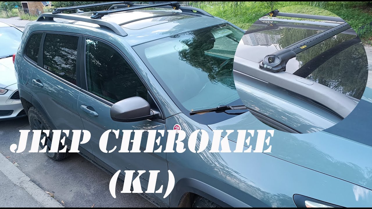 Barras de aluminio para carros Jeep Cherokee(KL)