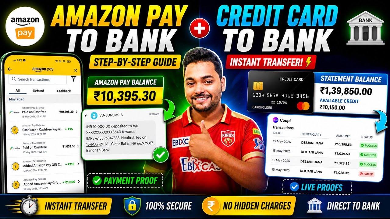 Amazon Pay Balance To Bank Transfer 🔥 Credit Card To Bank Transfer Full Process 2026 |
