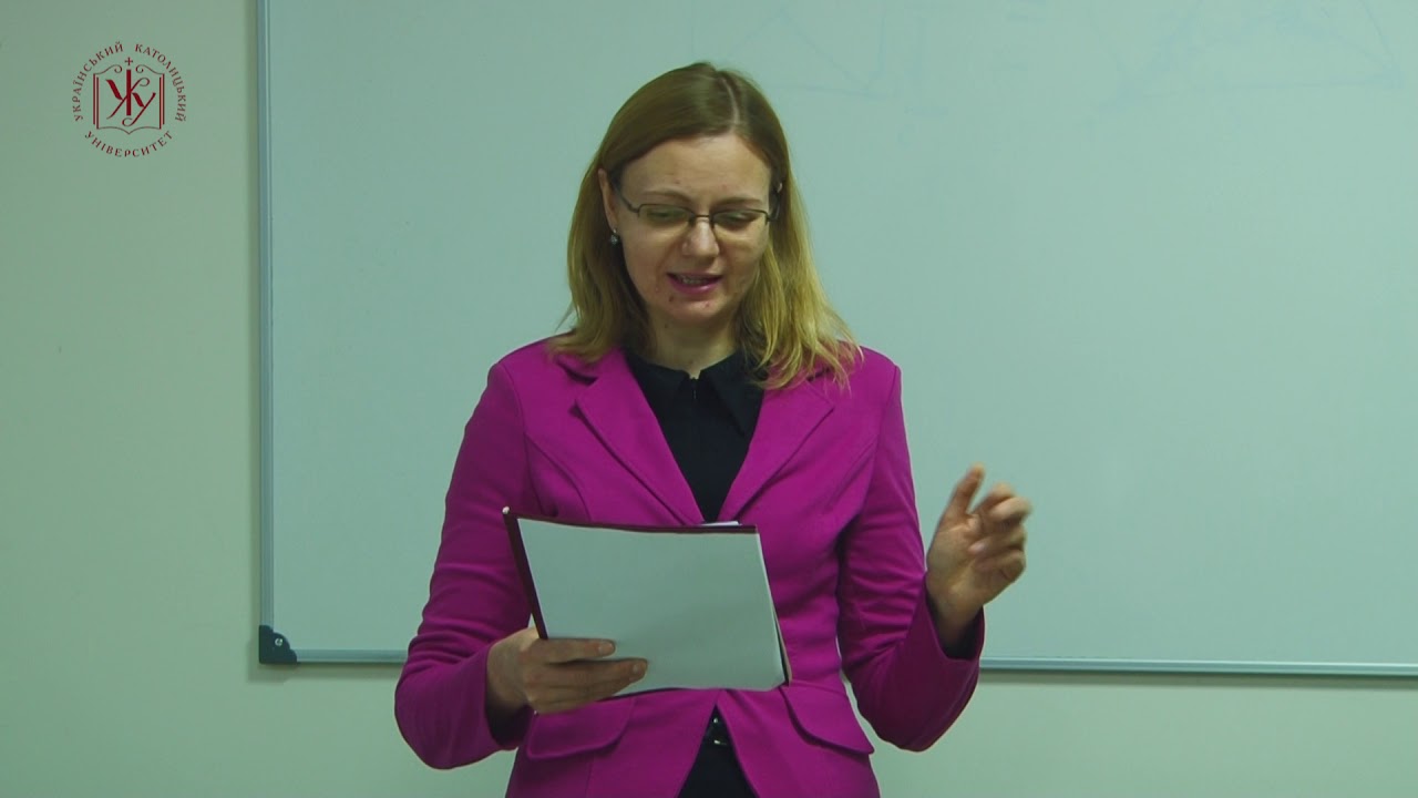 Лекція 12. Книга Товита: вірність на вигнанні (п.Іванна Мовчанюк)