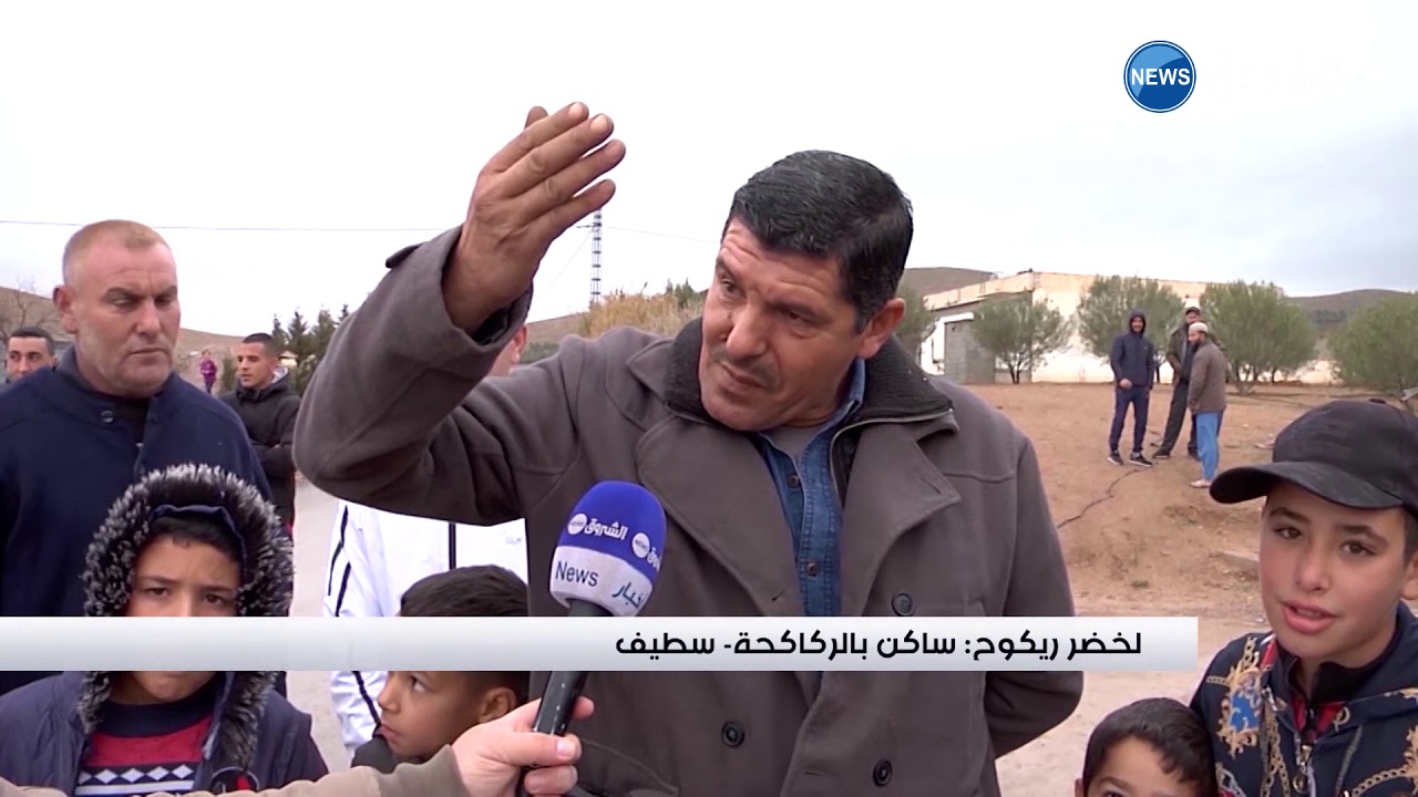 سطيف | قرى ومشاتي بلدية صالح باي تعاني العزلة والتهميش