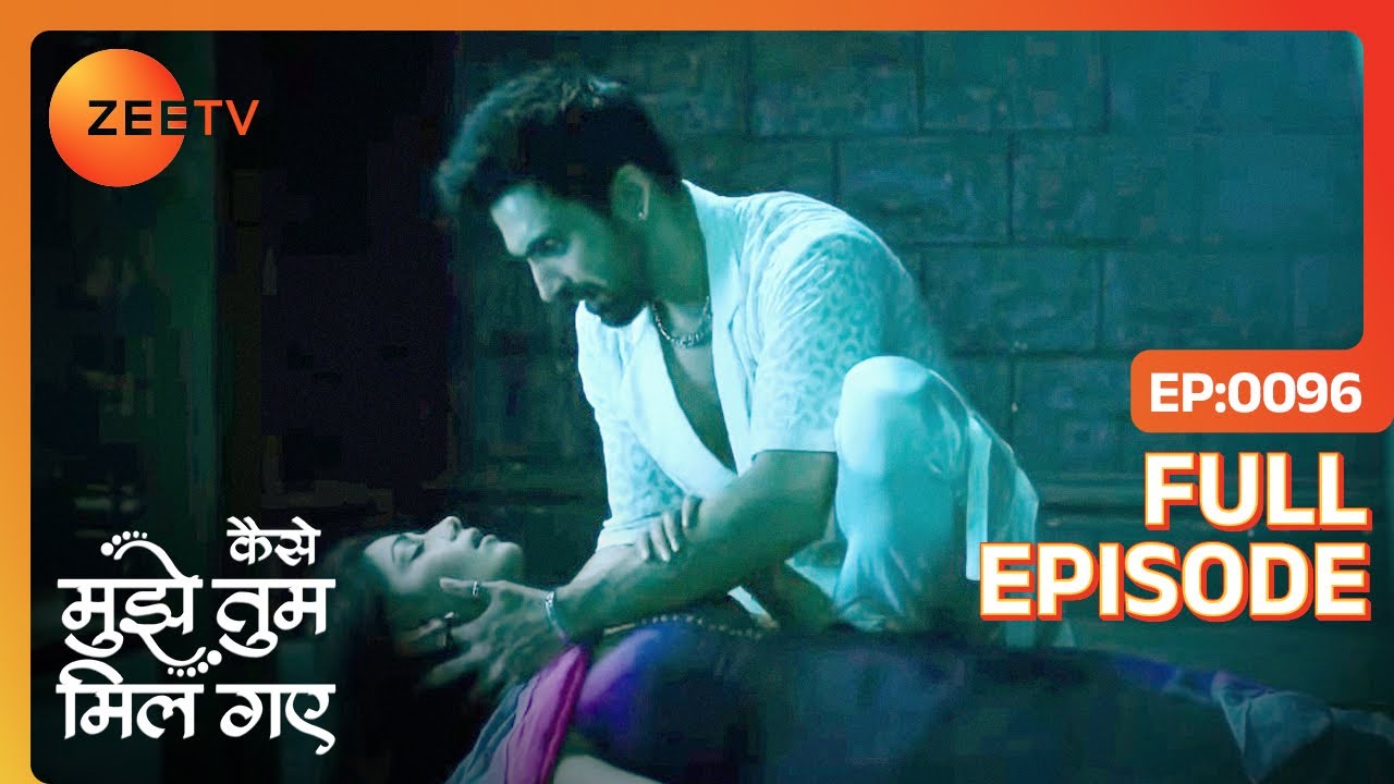 क्या Amruta को बचा पाएगा Virat?  | Kaise Mujhe Tum Mil Gaye | Full Episode 96 | Zee TV