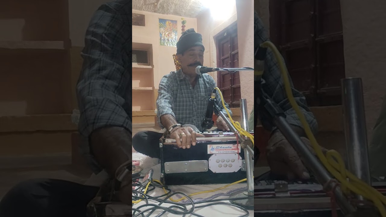 पते पते मैं झांकी भगवान की गायक चैनाराम जी गोदारा 