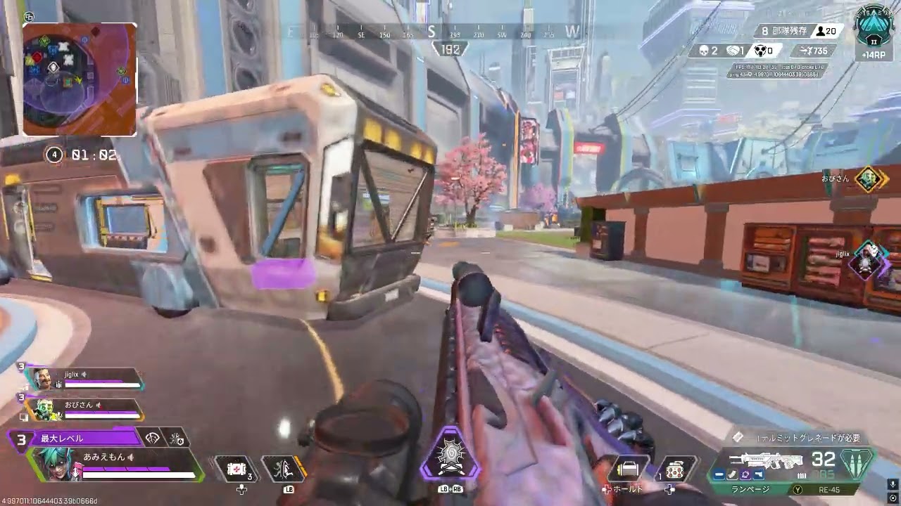 Apex Legends 2026 02 24   21 46 24 02 DVR