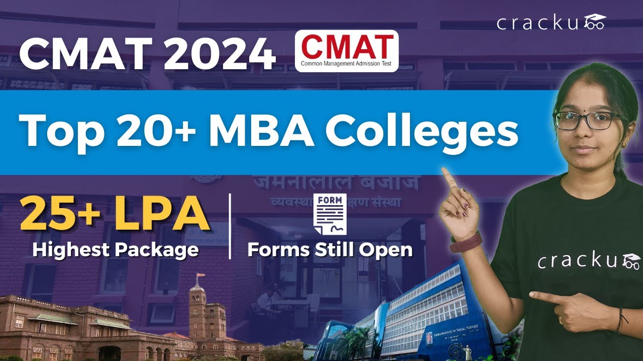 CMAT 2024 Top Colleges Cutoffs ✅ Low Cutoff CMAT Colleges You Can Target 🎯 #CMAT2024