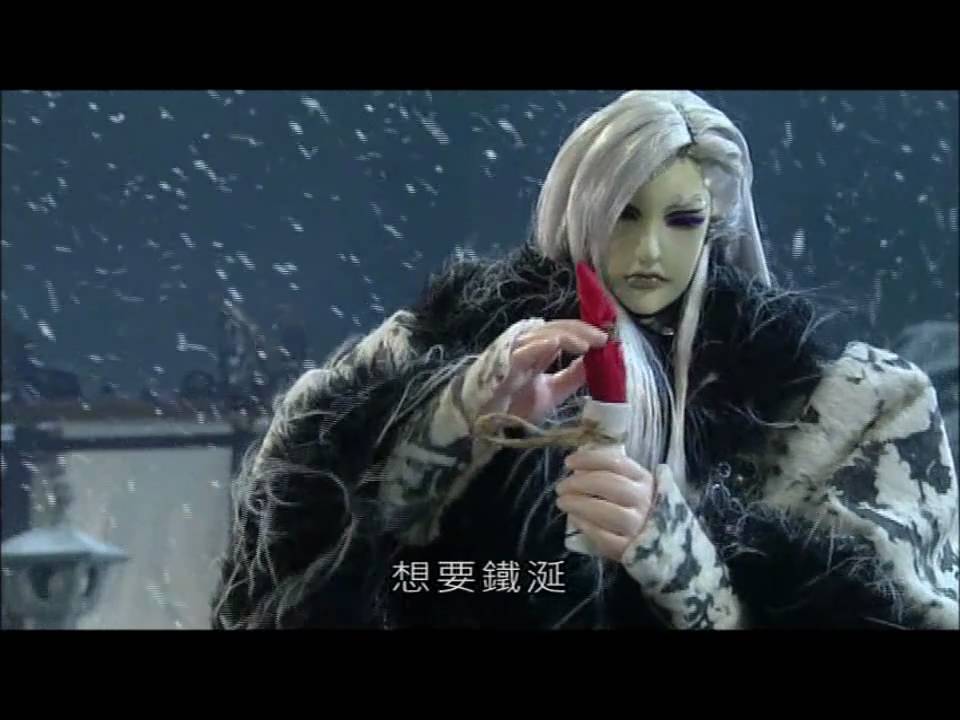 一羽賜命之死