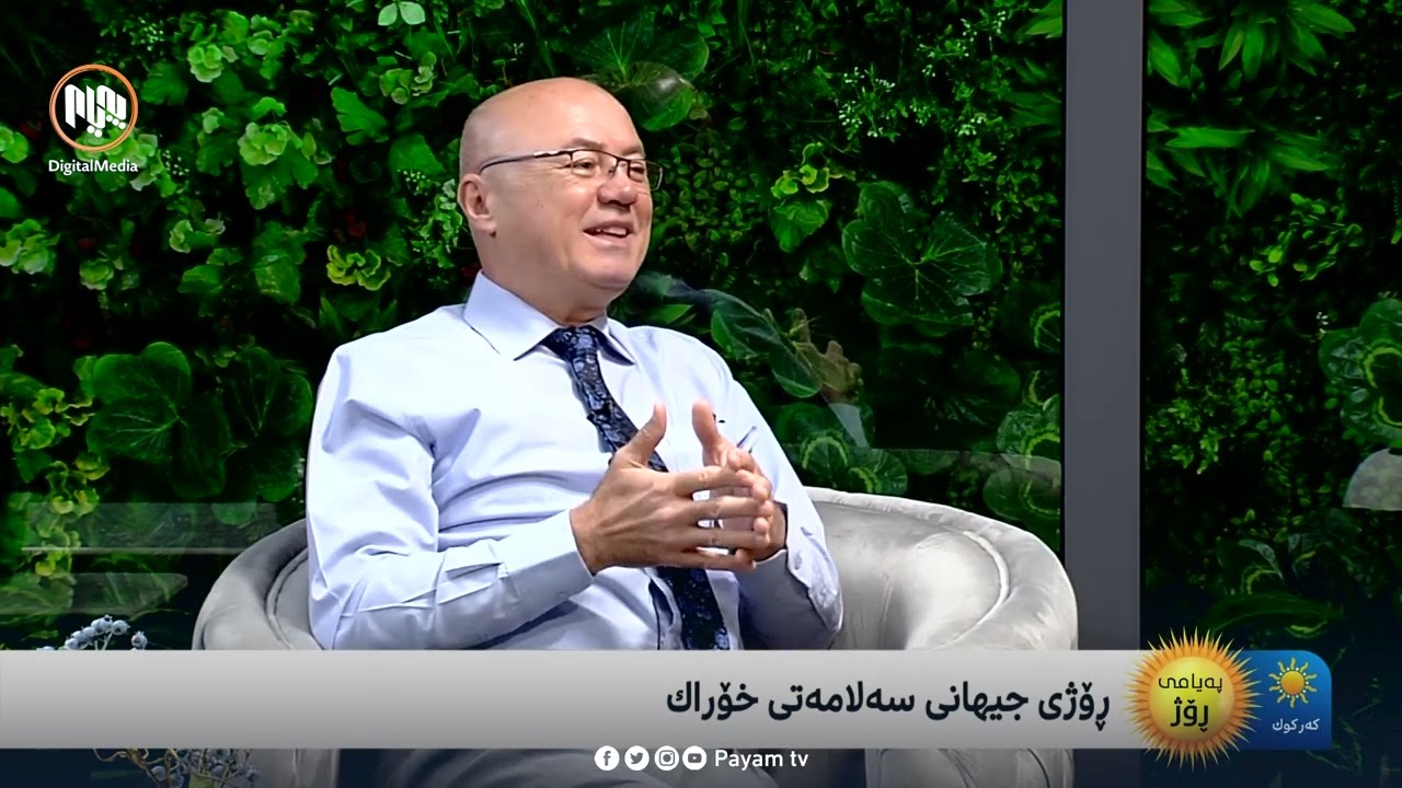 دکتۆر کارزان عومەر لە 
