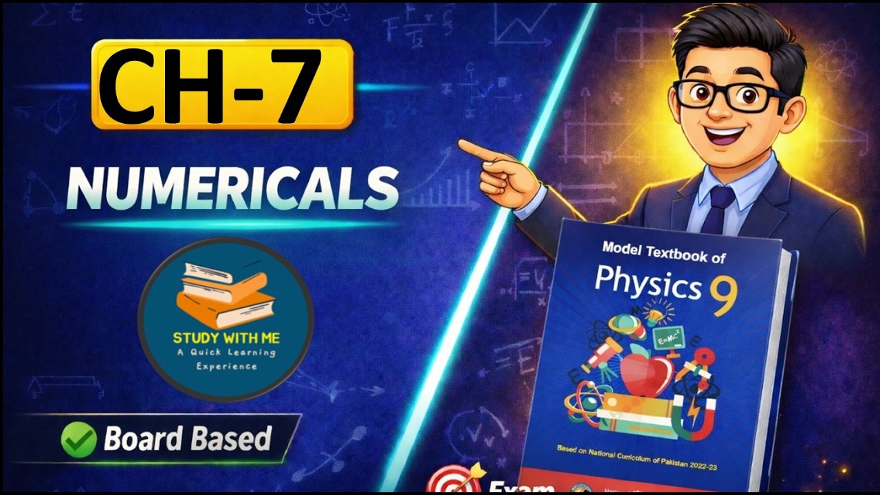 Class 9 physics chapter 7 numericals | Physics class 9 chapter 7 numericals | NBF