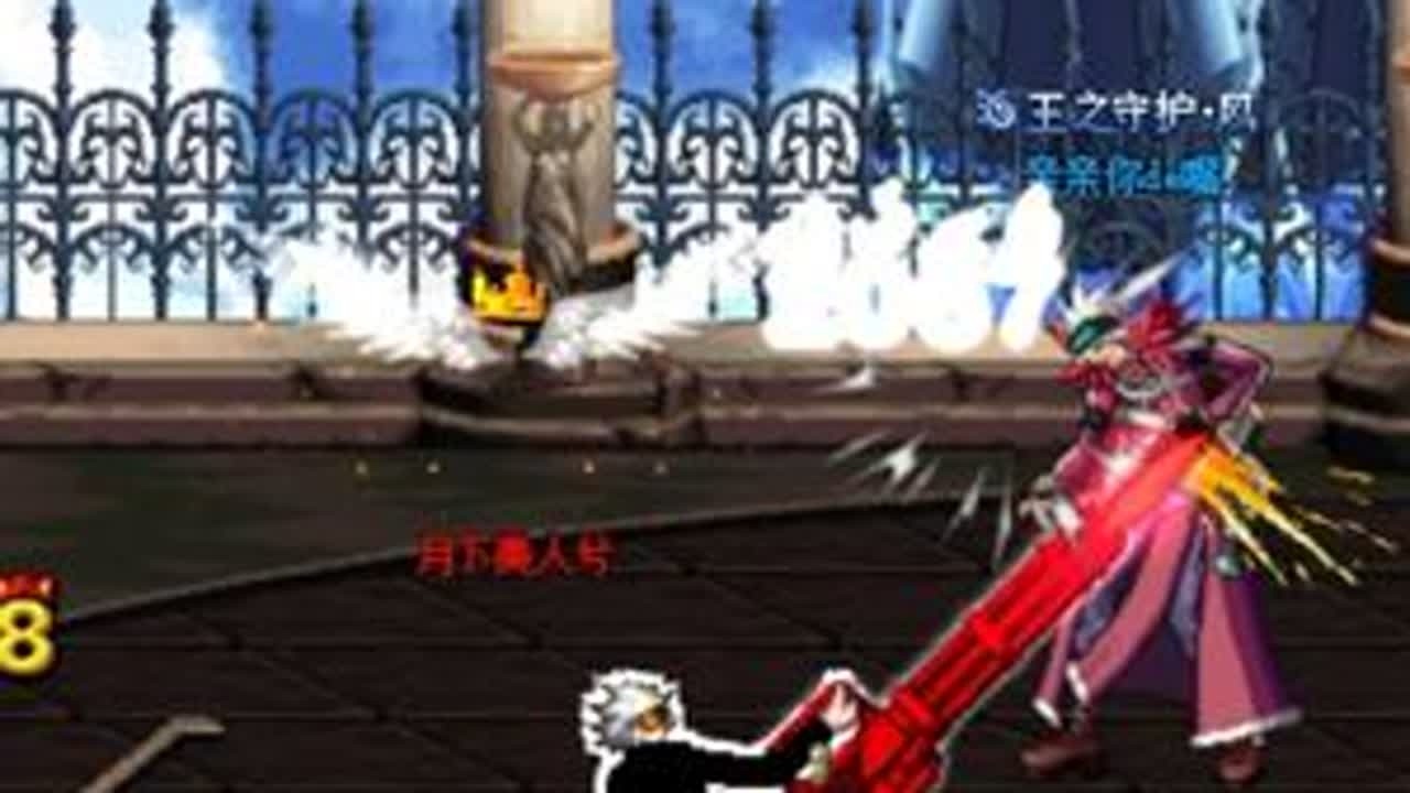 局势逆转 形势严峻，滑步瞬间逆转#dnf #地下城与勇士