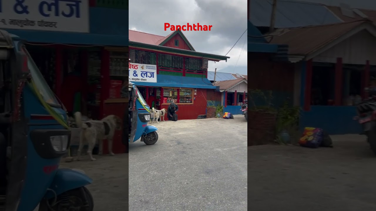 Panchthar Nepal Travel#explorethebeautifulworld