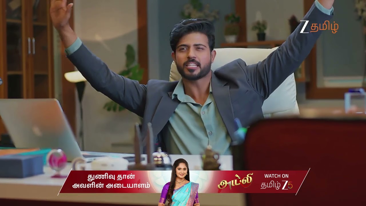 Salangai oli | Ep - 252 | Jan 7, 2026 | Best Scene 3 | Zee Tamil