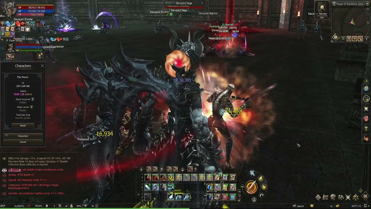 [Lineage 2 Essence] TOI floor 2 test farm WARG