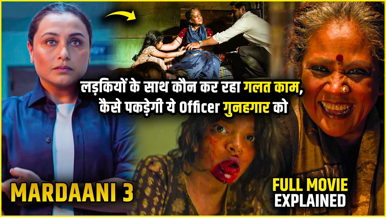 Deadliest Case for a Police Officer🔥🔥 | 2026 Movie Explained in Hindi