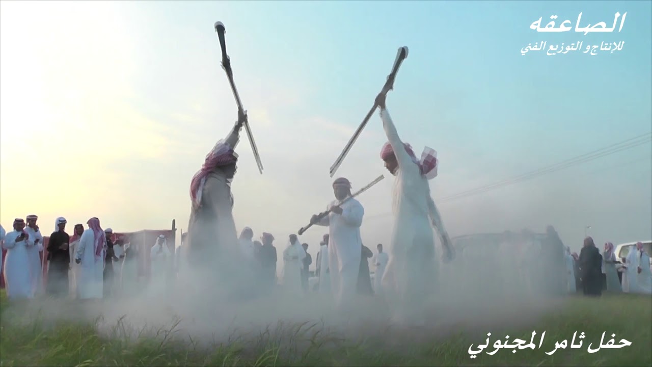 حفل ثامر المجنوني ٧ / ٤ / ١٤٤٠ تعشير ولعب على الزير ( المحمديه _ طريق الساحل )