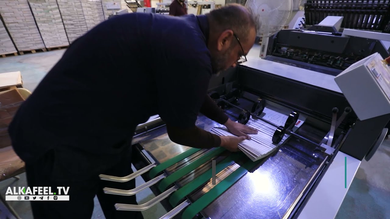 مطبعة دار الكفيل تعمل على احياء عبارة صنع في العراق