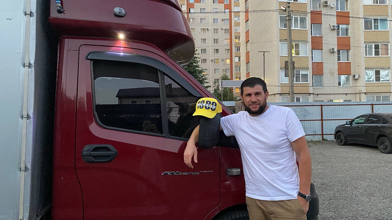 Стоит ли покупать шины мишлен на газель.