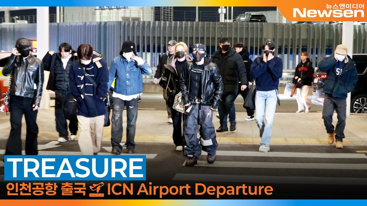 트레저, 추천템☀️크림🫧 너무 촉촉해요~엄지척👍 (출국)✈️'TREASURE' Airport Departure 2025.12.19 Newsen