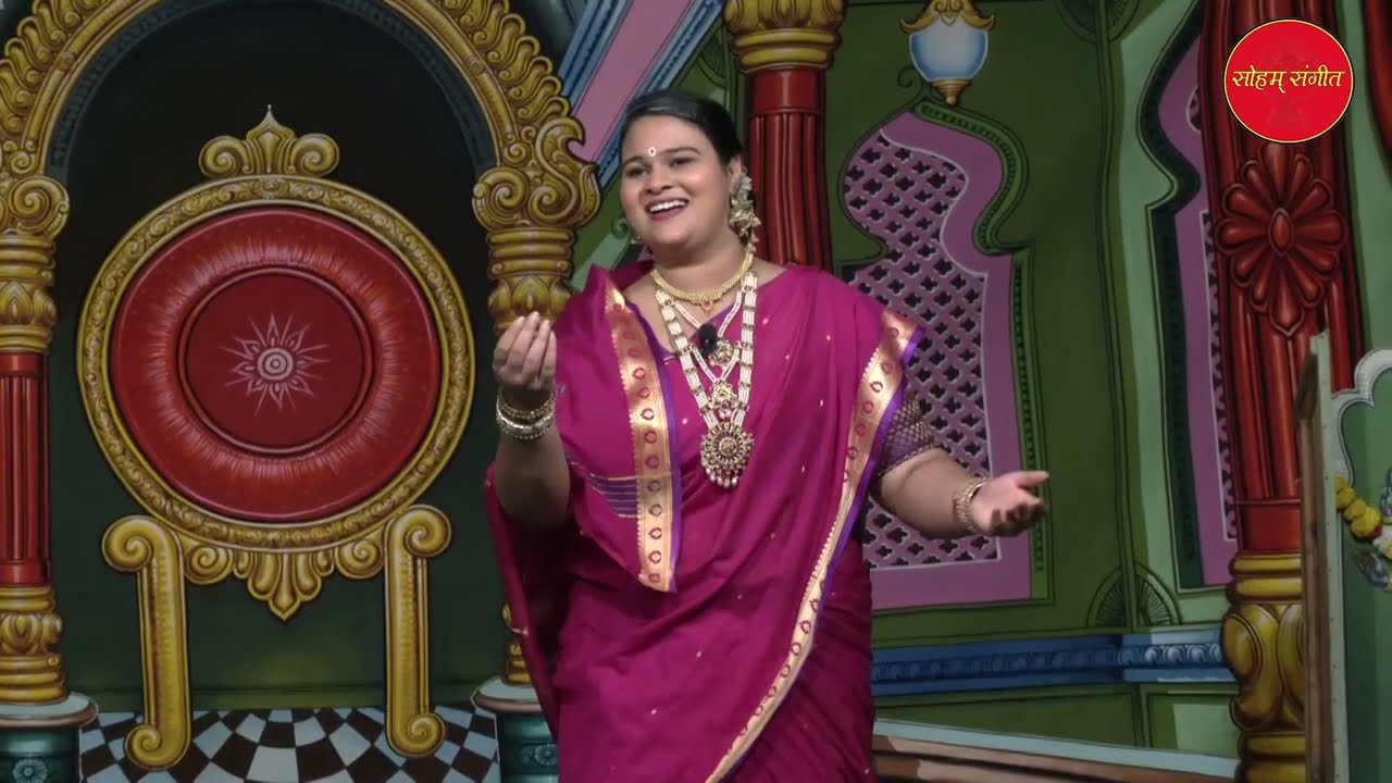 हर्षली अयोध्या नगरी । श्रद्धा जोशी । Harshali Ayodhya Nagri । Natyageet । SANGEET KAIKAYI । KAIKAI