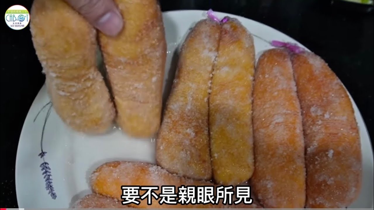 在家自製烏魚子～手作才3天就～生變！驚嚇！沒有做不到只有想不到#烏魚子 #野生烏魚子 #海鮮#美食#忙碌的商務人士 #士脩 #拍賣漁貨 2025年12月26日