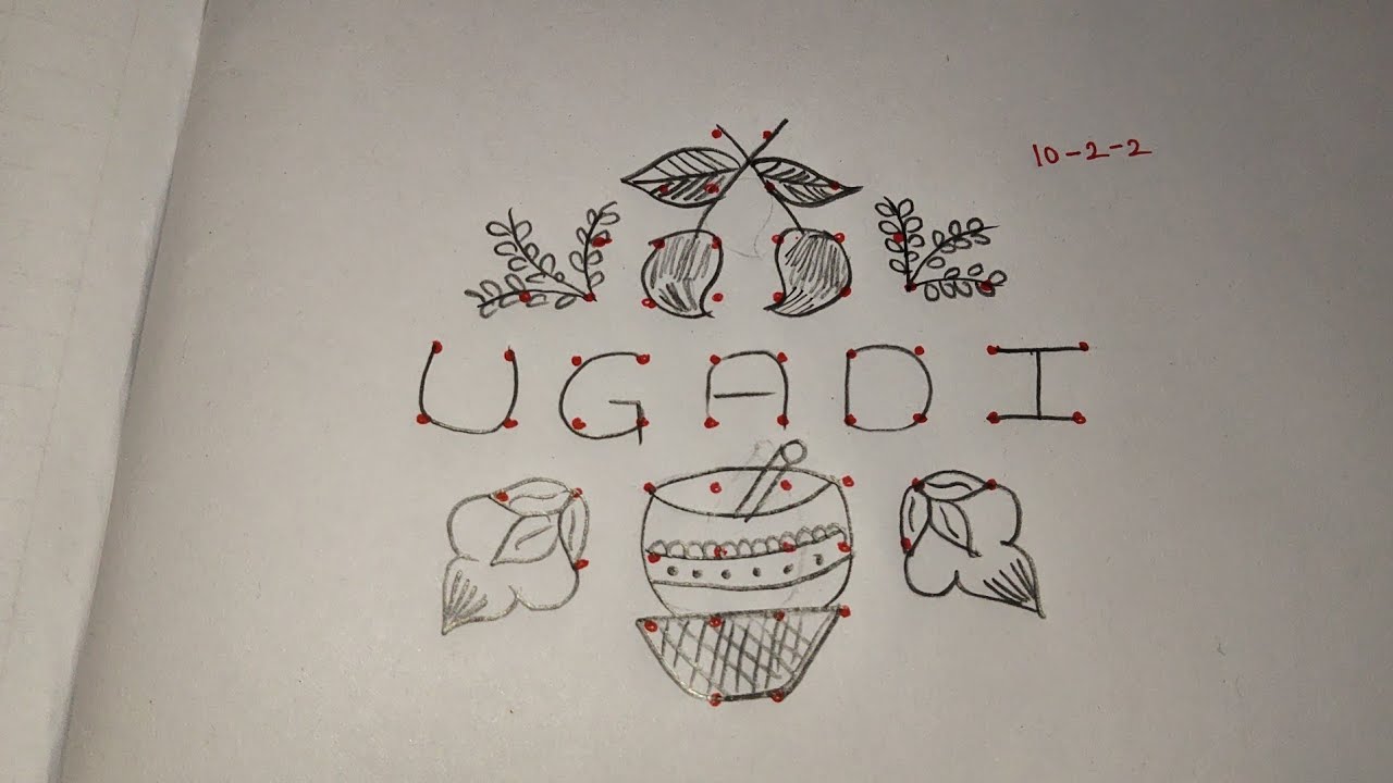 Ugadi special rangoli design #festivalrangoli #freehandrangolis #newdesigns #viralvideo 