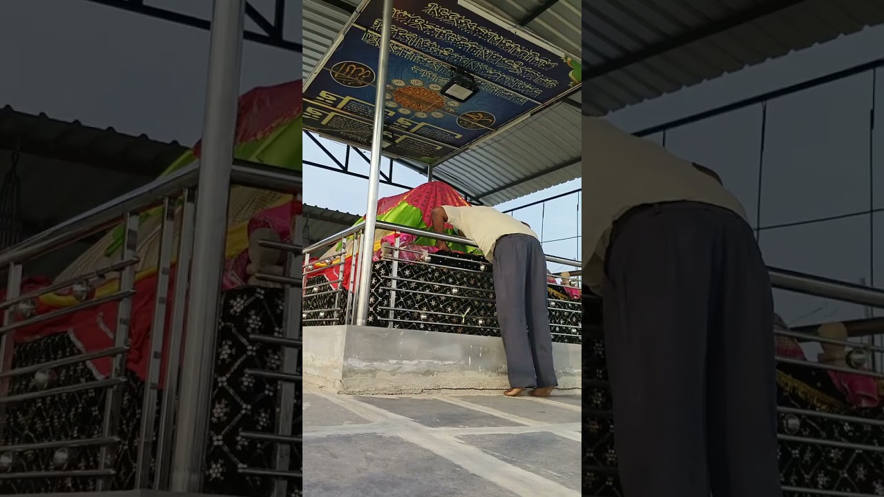 Sani Khader Linga Saheb Kurugodu dargarh Sharif