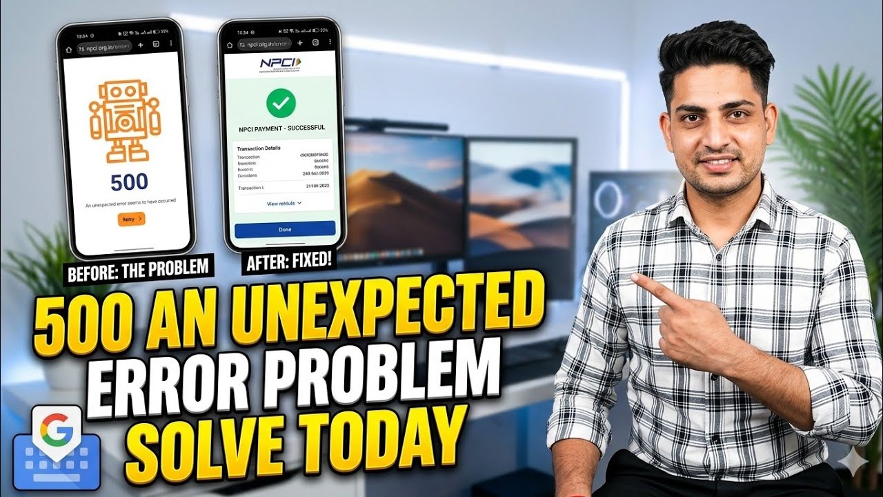 500 An unexpected error seems to have occurred | npci aadhaar seeding failure today problem