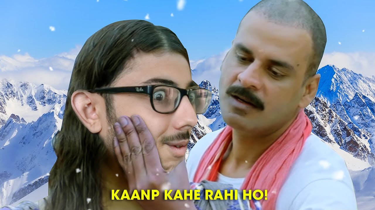 KANP KAHE RAHI HO??  | NO PROMOTION