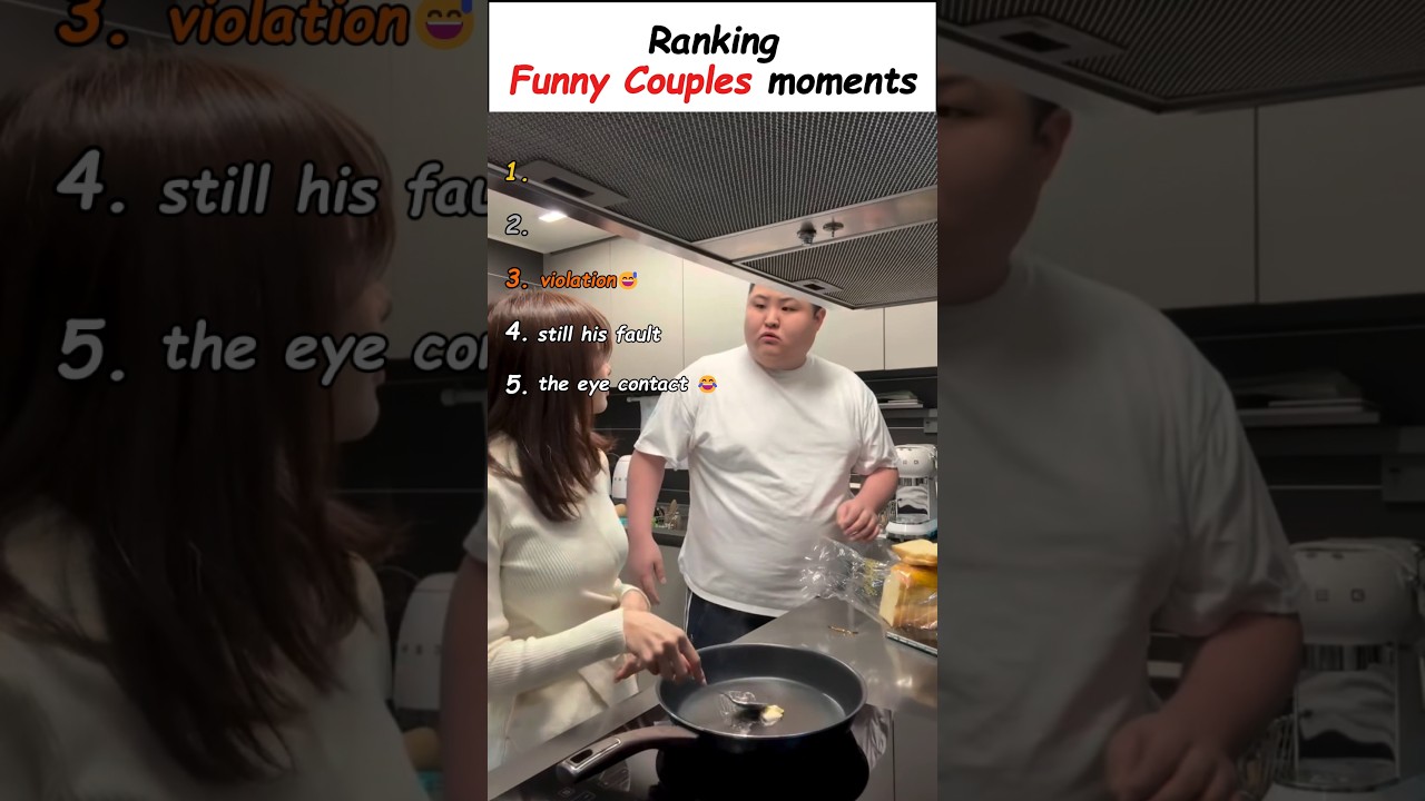 Ranking Funny Couples moments #shorts #funny