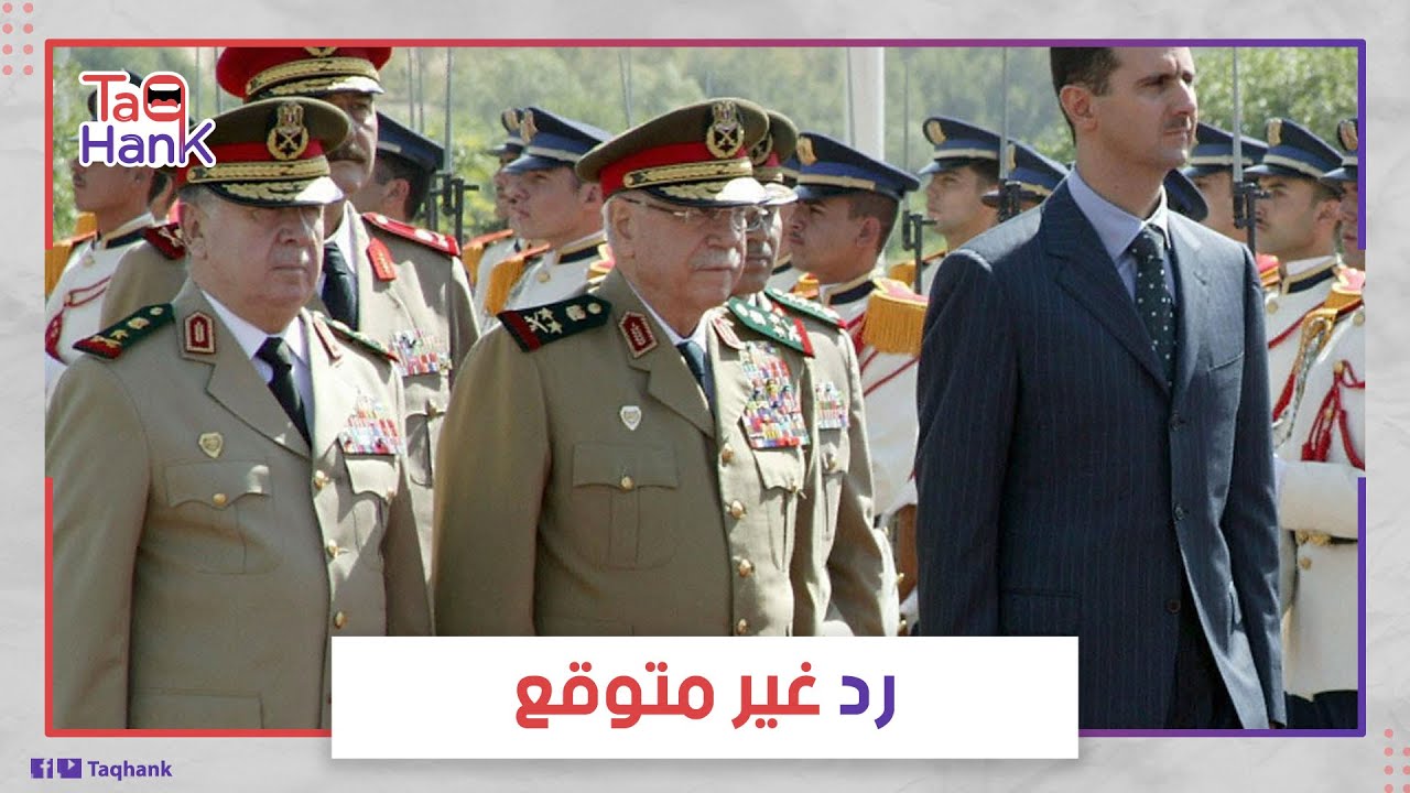 كيف كانت ردة فعل وزير الدفاع السوري مصطفى طلاس عندما أهانه عسكري ووصفه بأنه كلب ابن كلب؟