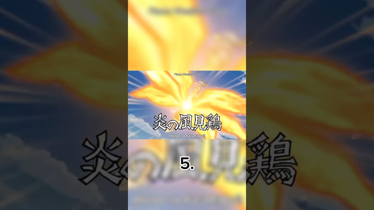 Top 5 BEST Kazemaru Moves In Inazuma Eleven #inazumaeleven #anime #Kazemaru #shorts