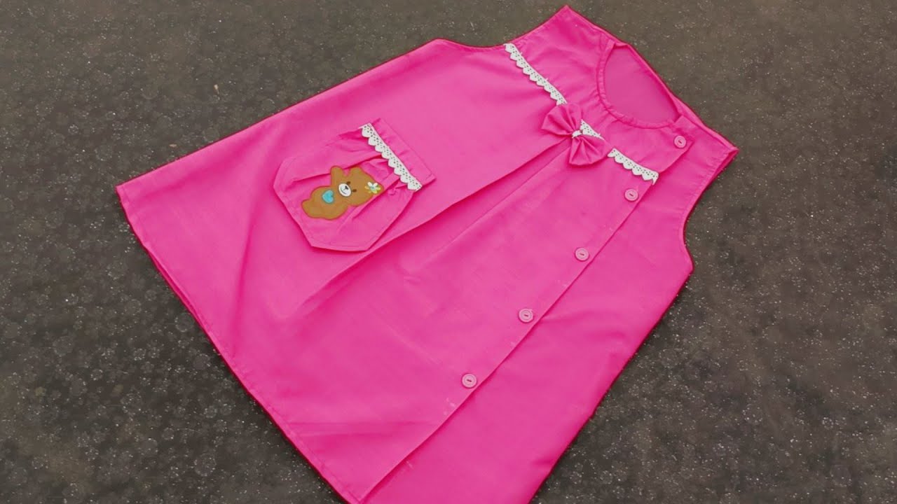 خياطة مئزر مدرسي 2025  حصري وجديد 🤑 راح يتباعلك طاير في الأسواق 🤑 / كوني اول وحدة تخيطو 💪💪