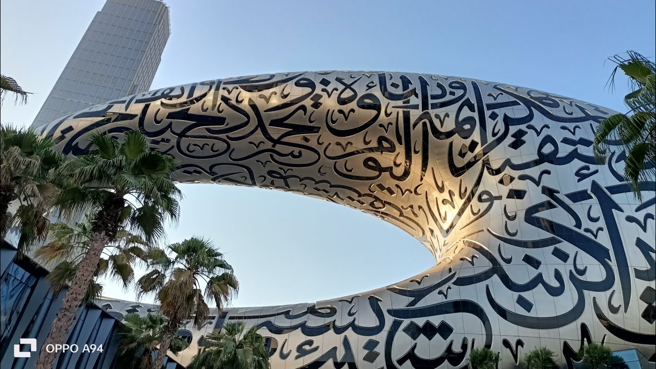 Dubai's Museum Of The Future