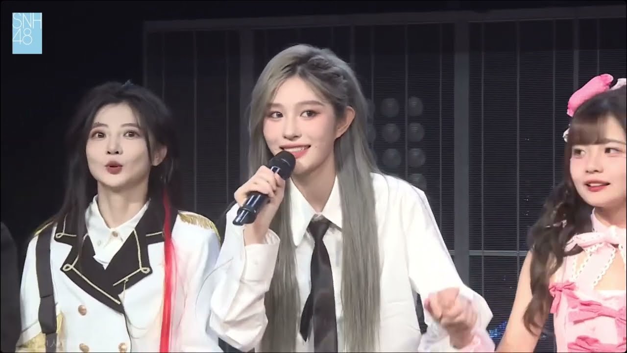 AutoAllSub [CC] SNH48 Group MC2 20240721