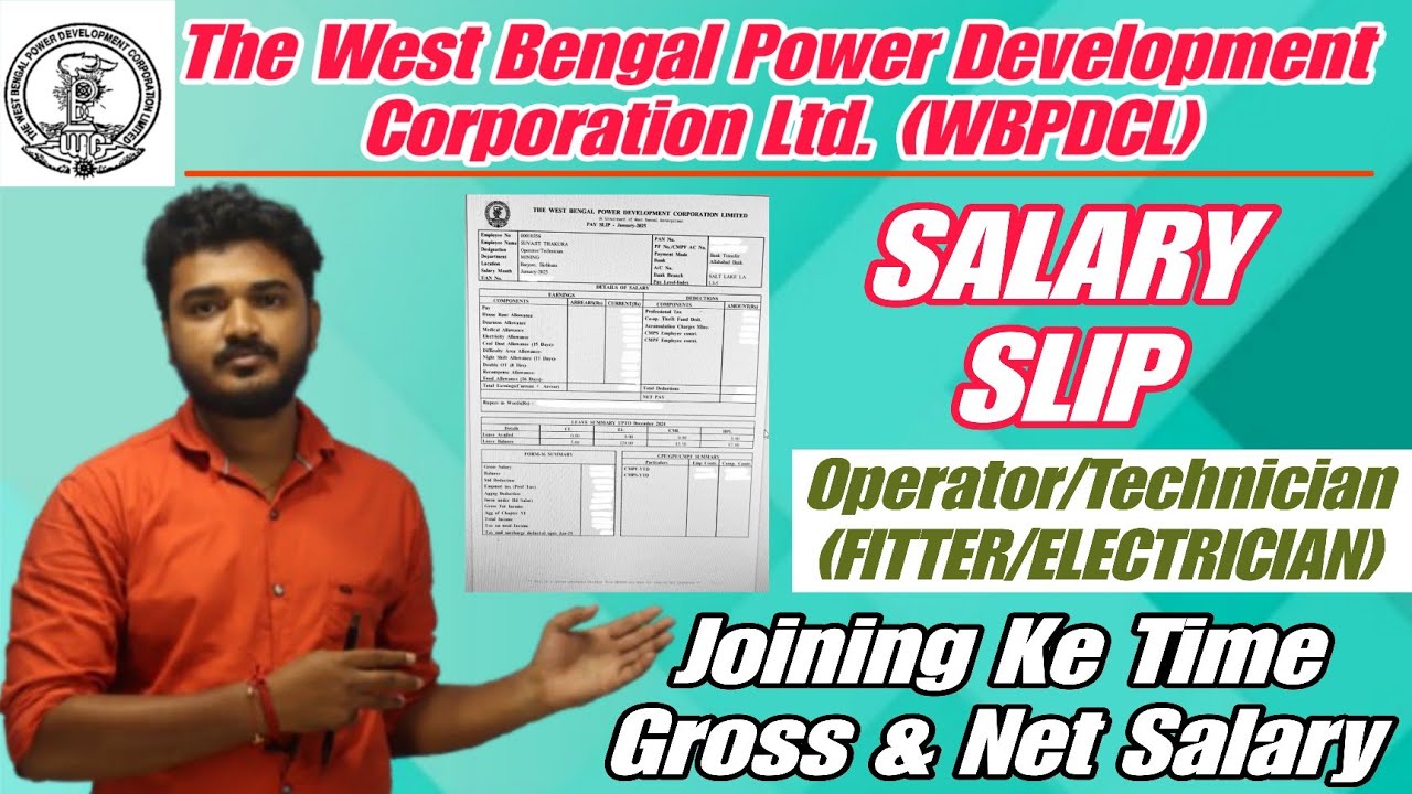 WBPDCL Operator/Technician Latest Salary Slip| WBPDCL Fitter/Electrician Gross & Net Salary #wbpdcl 
